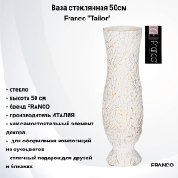 316-1712 Ваза стеклянная 50см  Franco, серия "Tailor" 