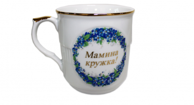 КРЖ0014  Кружка "Гайдн" 315мл декор "Мамина кружка" фарфор
