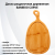 ABX171 Доска разделочная деревянная 33*16*1,5см, BAMBOO CURVE, бамбуковая