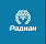 Радиан