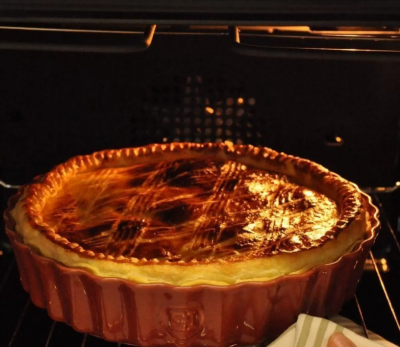 026028 Форма для выпечки и запекания Киш II, 28см керамическая, Emile Henry, цвет крем