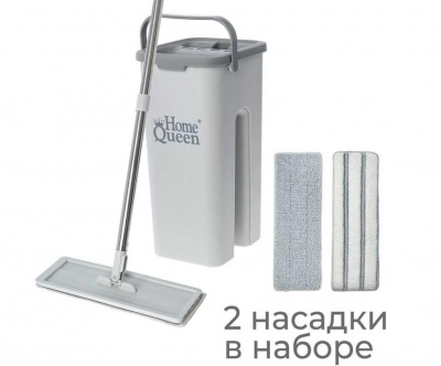 75648 Комплект для уборки: швабра с ведром для отжима Compact 2.0, Home Queen