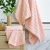 Полотенце Verossa 70*140см Stripe нежно-персиковый 734481 Полотенце Verossa 70*140см Stripe нежно-персиковый 734481